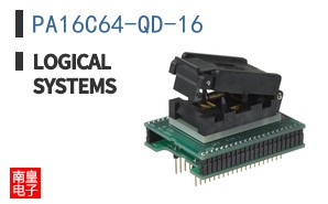 PA16C64-QD-16 ͼƬ